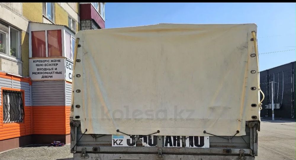 Продаётся будка