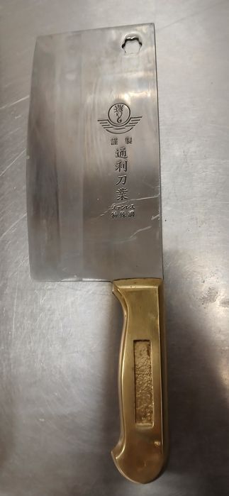 Азиатски сатър/ сатъри