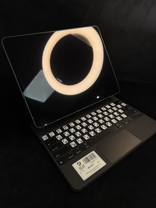 IPad Pro 13-inch Gen 5 Aktiv Lombard