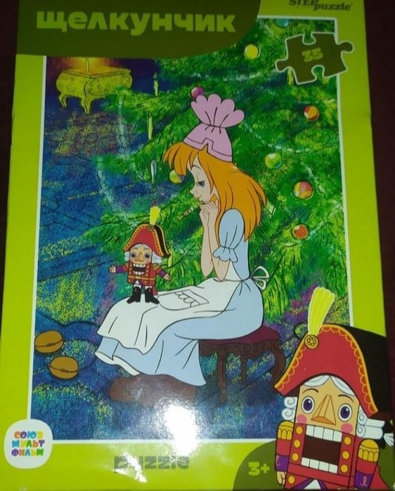 Пазлы для детей продаем.