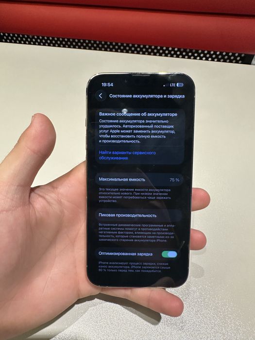 iphone 13 pro gold