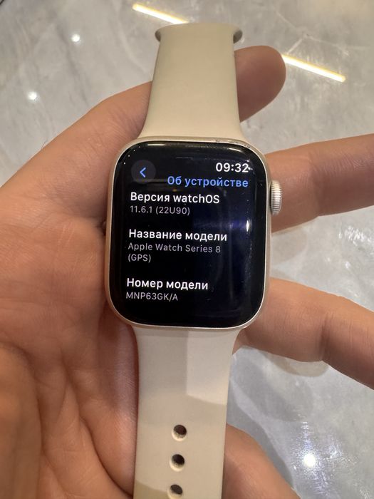 Apple watch 8, 41 mm