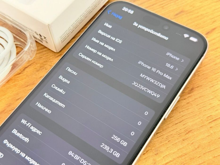 iPhone 16 Pro Max 90 зареждания!!!