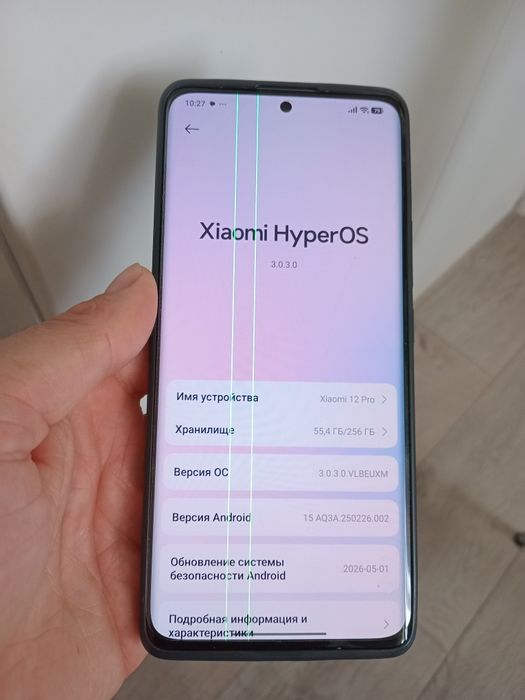 Телефон смартфон xiaomi 12 pro 256gb