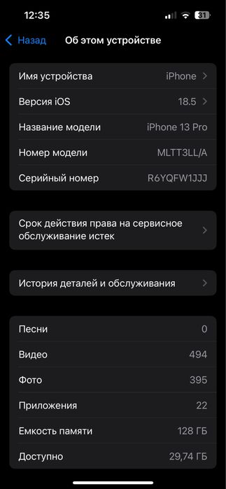 Iphone 13 pro 128gb holati idyal