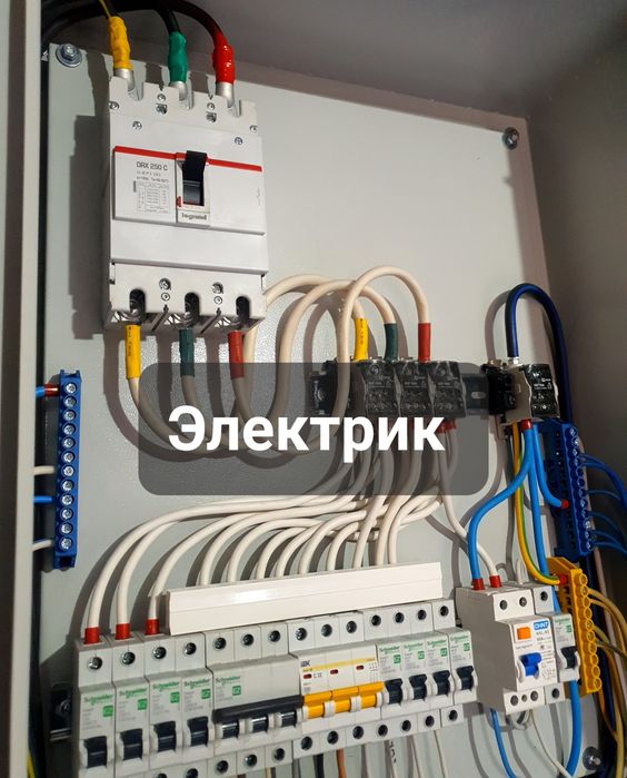 Электрик Сборка электрощитов