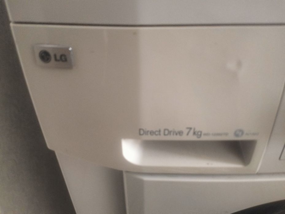 Продам Стиральную Машинку