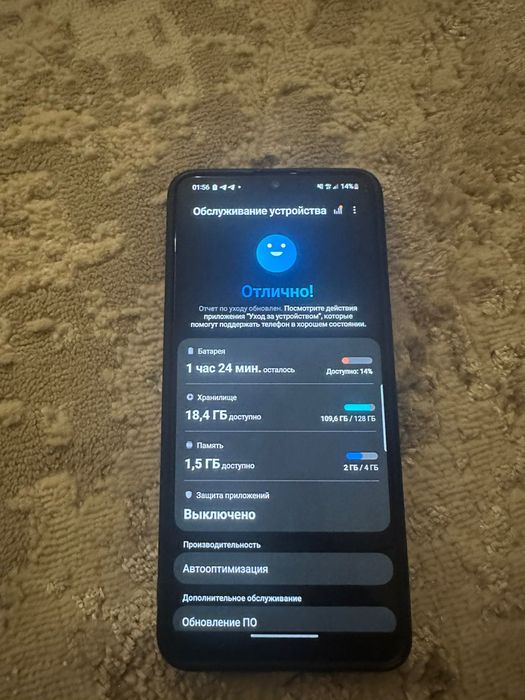 Samsung A32 4G  128GB. ПИСАТЬ ВАТСАП!!