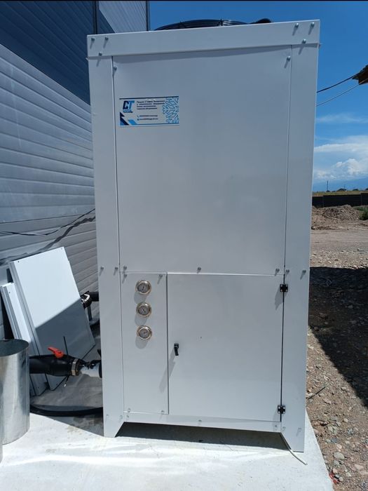 Чиллер продажа и аренда