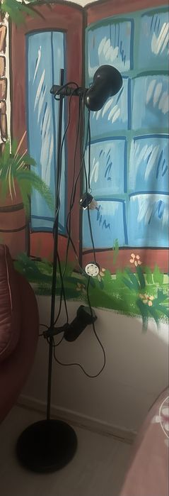 Lampadar de podea