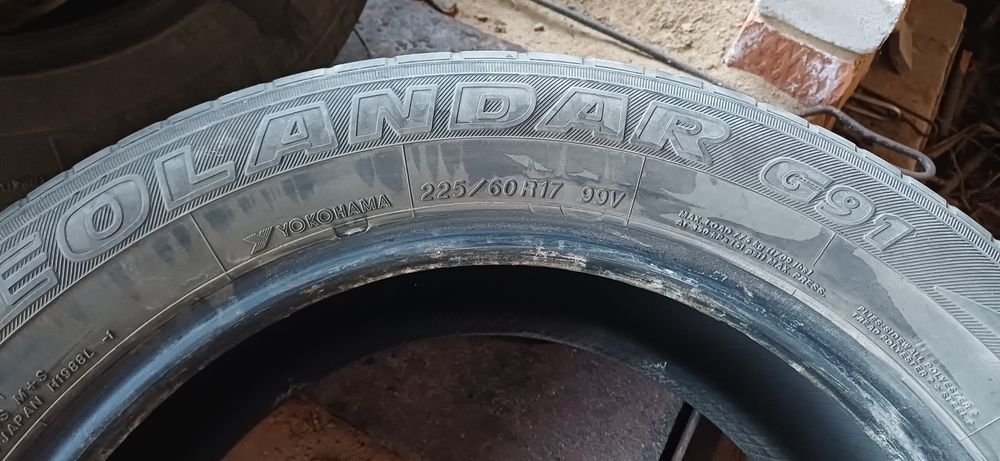 Продам б/у шины 2шт.