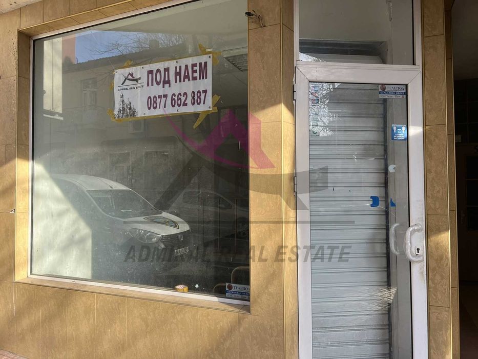 Дава се под наем Магазин в Варна, Център - 100 кв.м за 765 € - Снимка #6