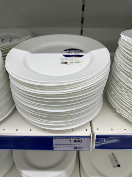 Набор тарелок Luminarc