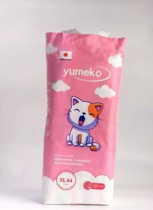 Японские подгузники качества премиум