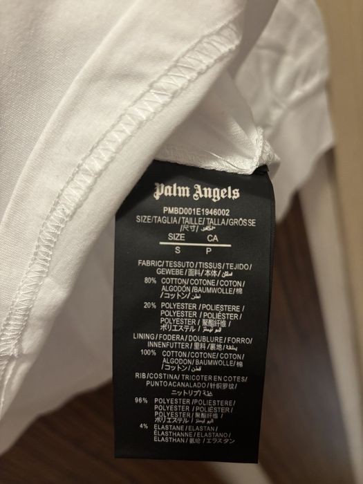 Блуза мъжка Palm Angels