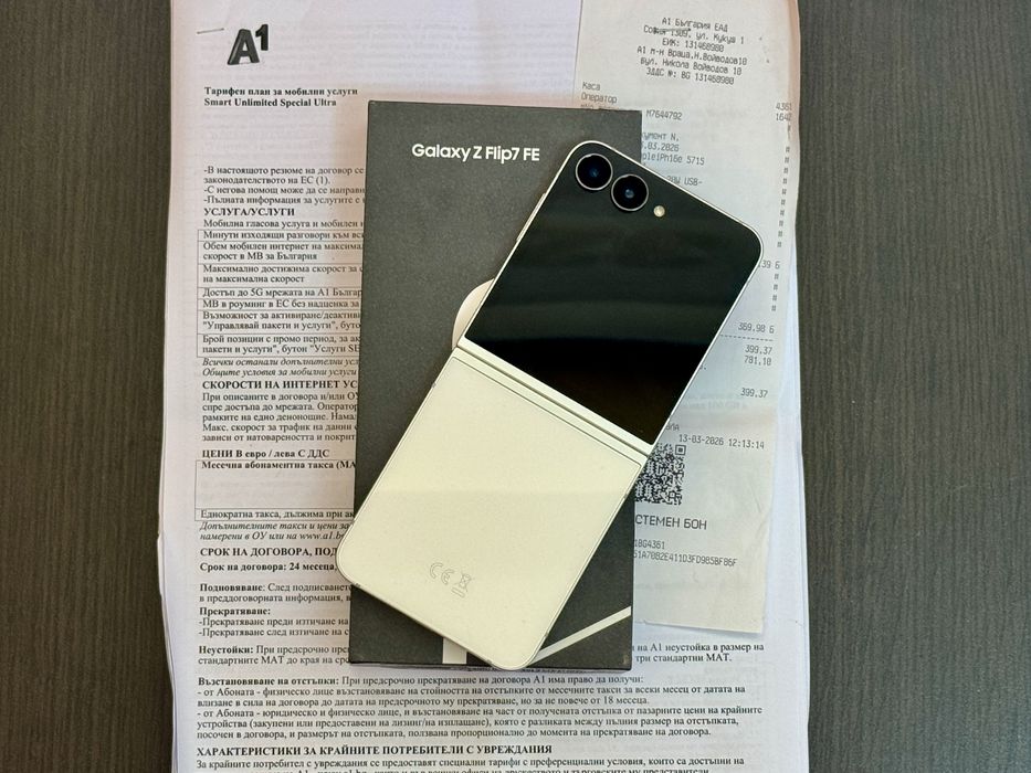 Samsung Z Flip 7 128GB White / КАТО НОВ! / 2г. ГАРАНЦИЯ!