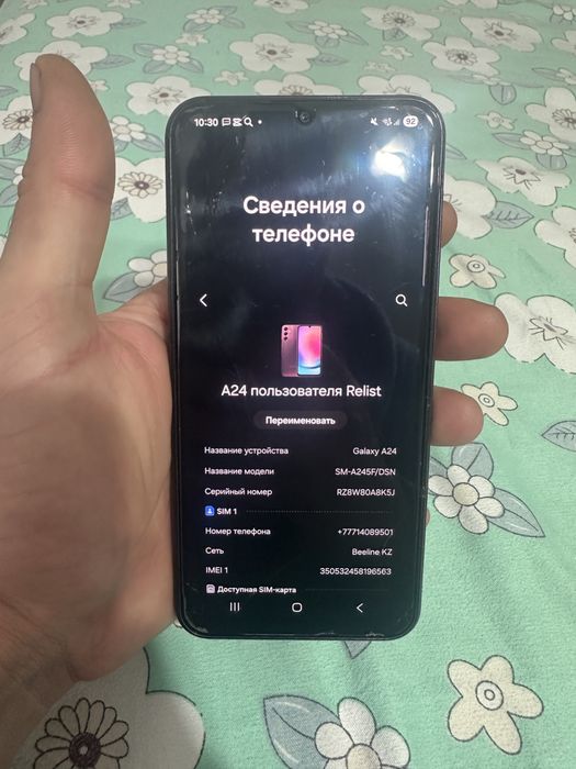 Продам samsung A24 в хорошем состоянии