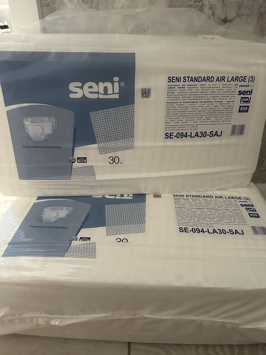 Памперсы взрослые 3