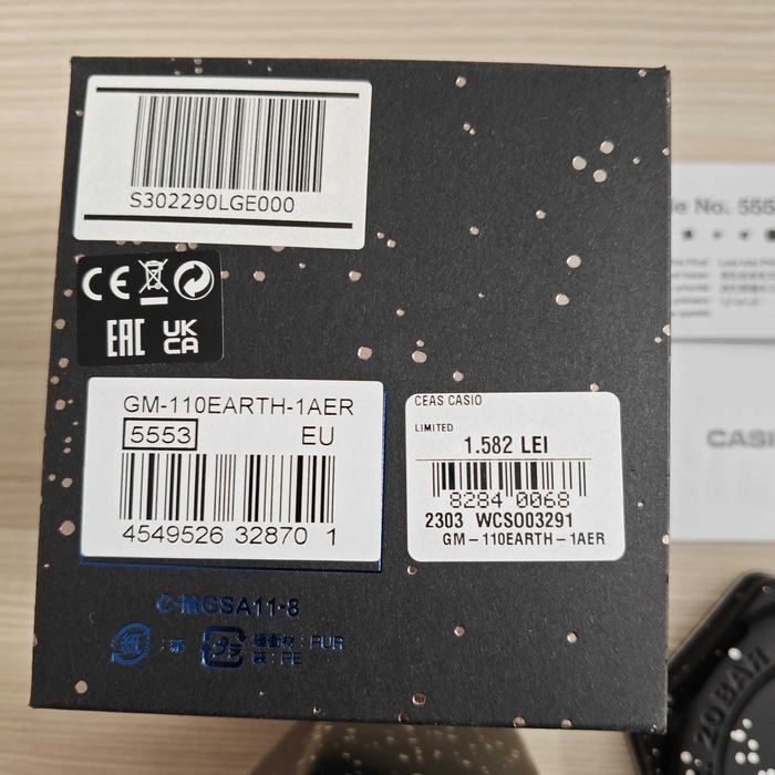 G-Shock Planet Earth Limited Edition GM-110EARTH-1A