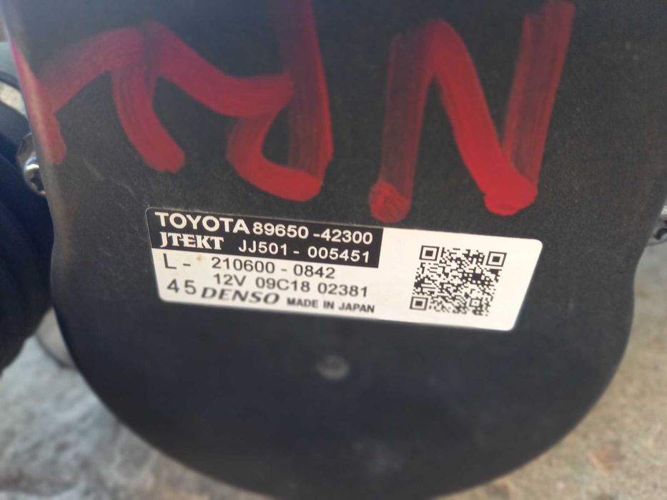 кормилна рейка тойота рав 4 Toyota Rav 4 hibrid  2021 г