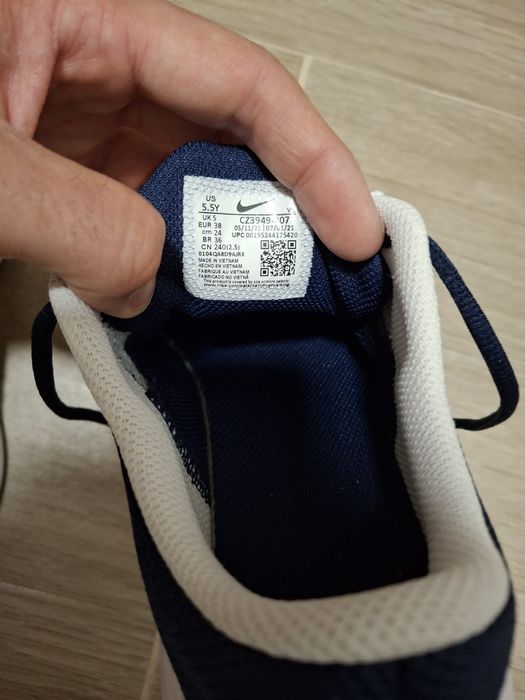 Дамски маратонки NIKE
