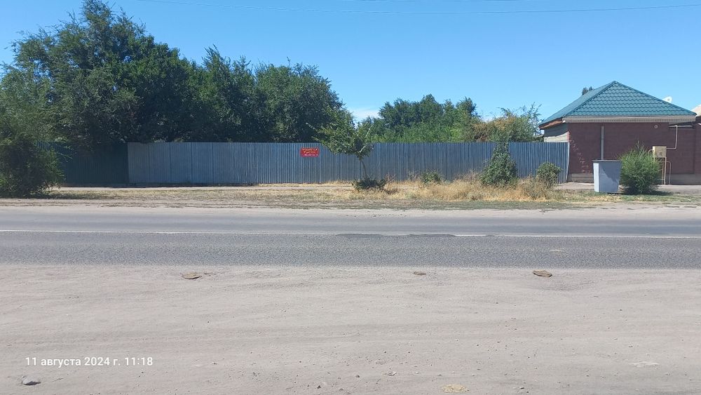 Участок в г.Шу село Толе-би