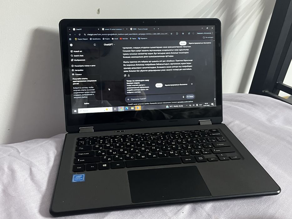 Планшет-ноутбук Classmste PC