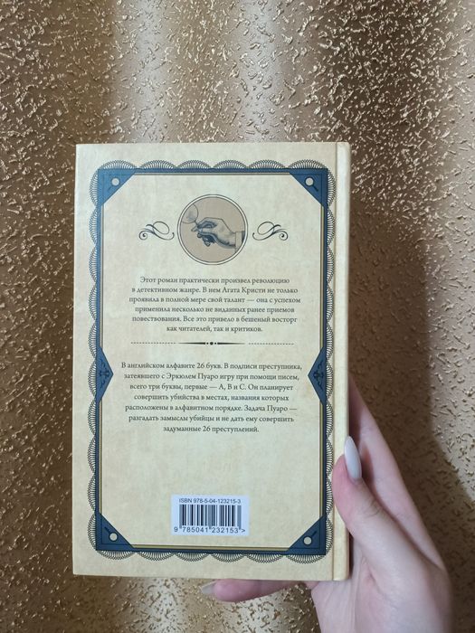 Срочно продам книги