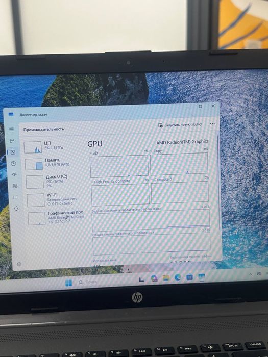 Ноутбук HP Gold 3 |Ortalyq