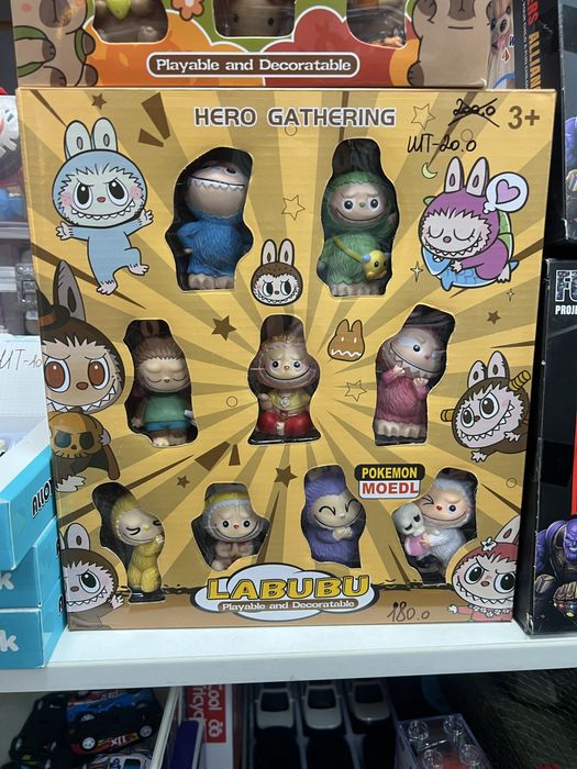 Лабубу 8 см 9 шт