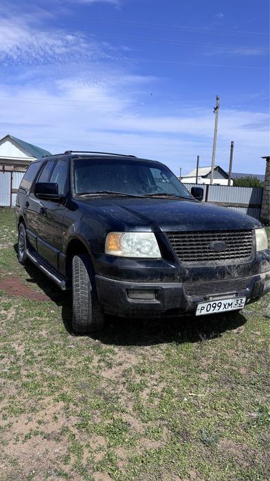 Продажа Ford год