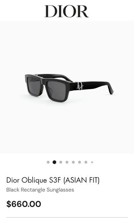 Мъжки очила Диор Dior