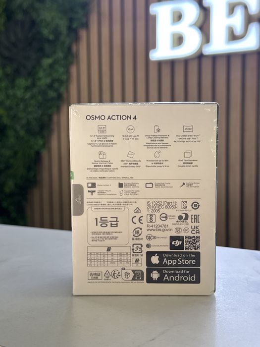 DJI Osmo Action 4 / Essential Combo / Sigilat
