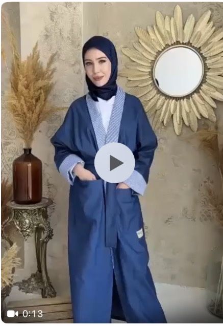 Тренч стильный как абайка