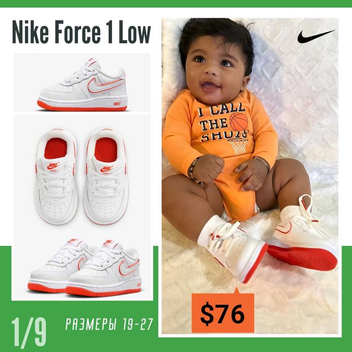 Обувь Кроссовки для малышей размеры 19-27