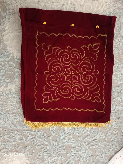 Қоржын большое,маленькое