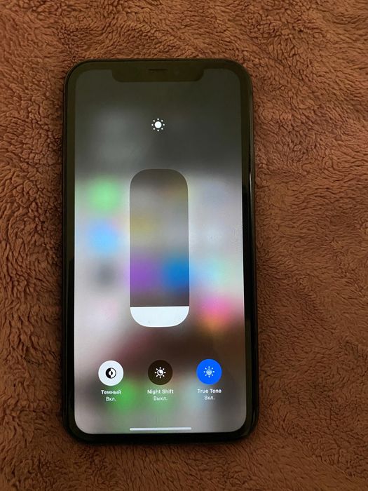Iphone 11 все радной