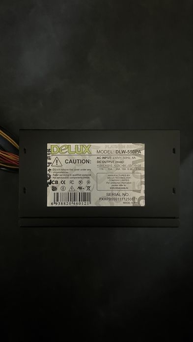 Блок питания Delux