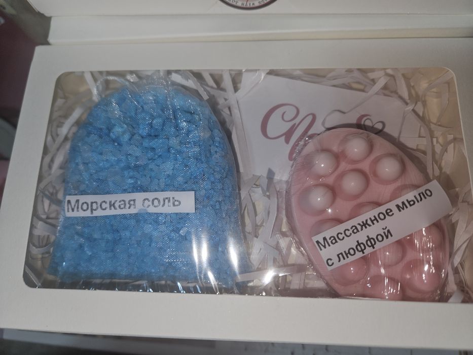 Мыло скраб+ морская соль набор
