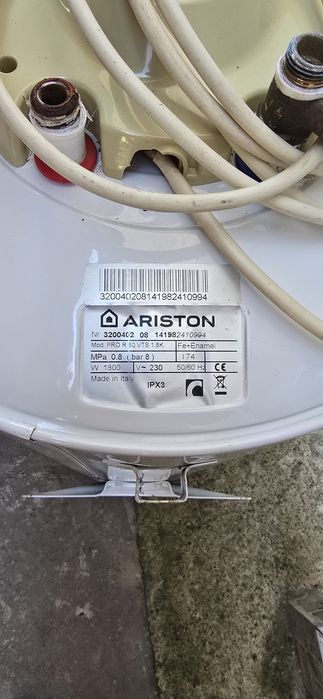 Boiler electric și termic