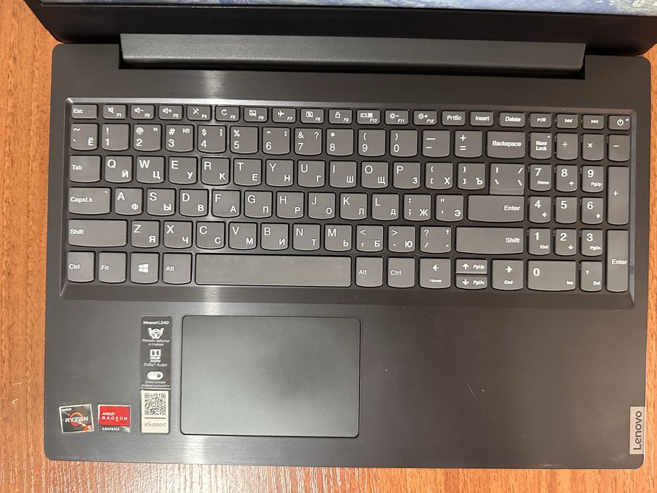Продам ноутбук Lenovo