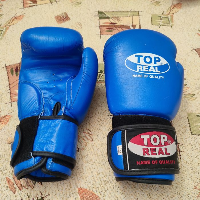 Перчатки для занятий бокса