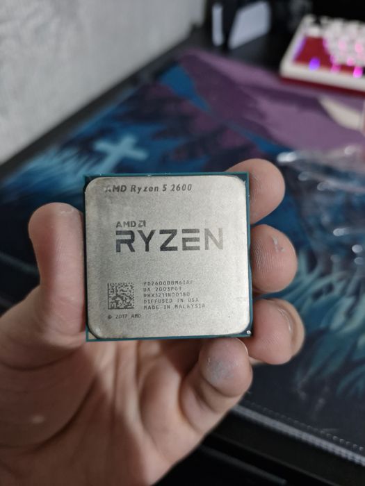 AMD Ryzen 5 2600