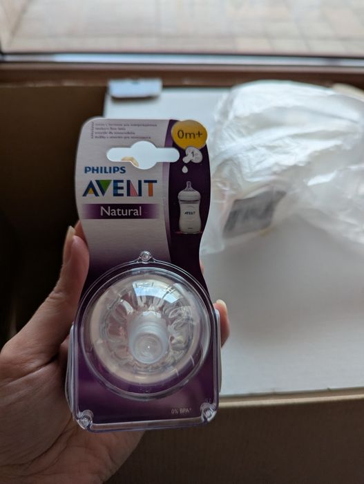Philips Avent стерилизатор