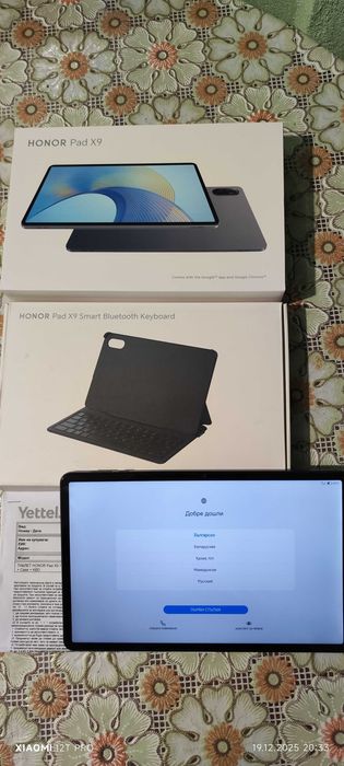 HONOR PAD X9 LTE /128GB Гаранционен