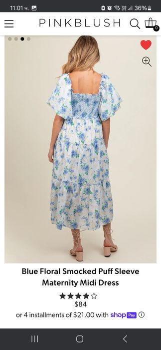 Рокля за бременни PinkBlush