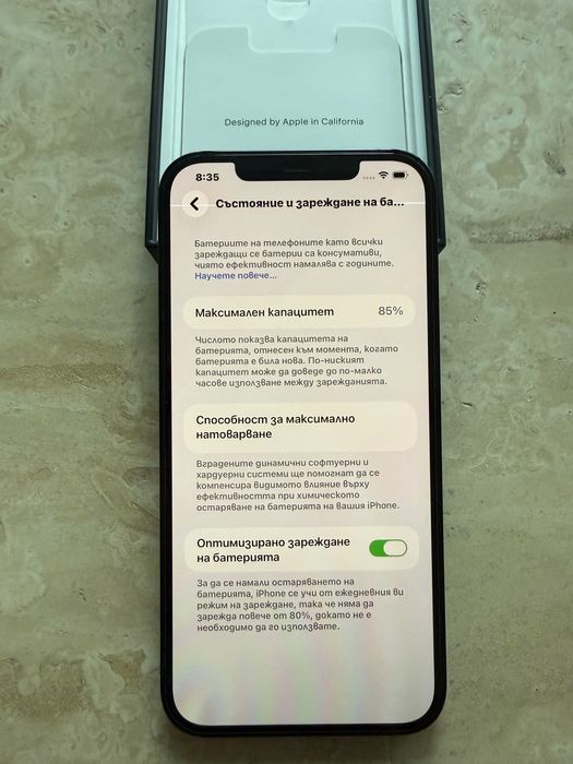 Iphone 12 Pro Max 128GB Blue