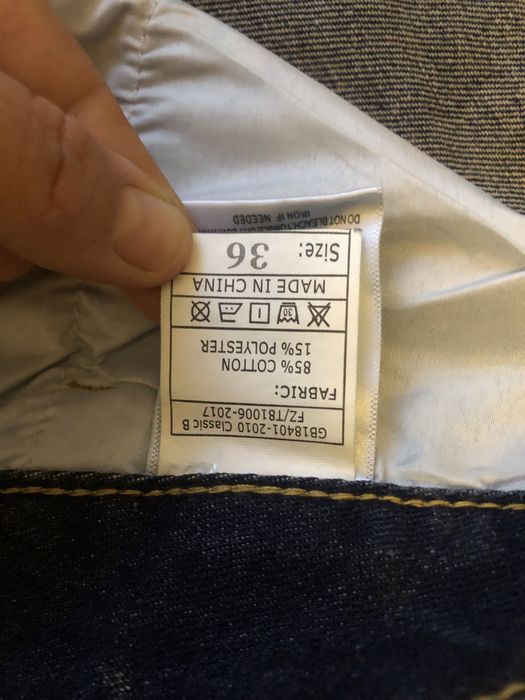 Продаю новый джынс мурской