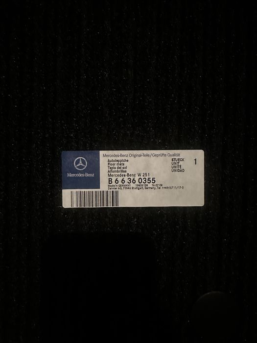 Стелки за Mercedes w251