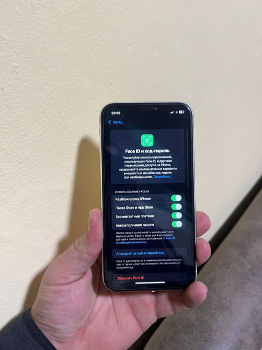 iphone xr 64 gb naxt srocna